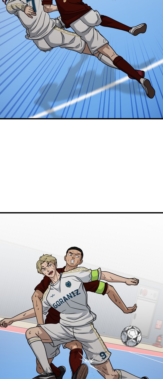 67 페이지
