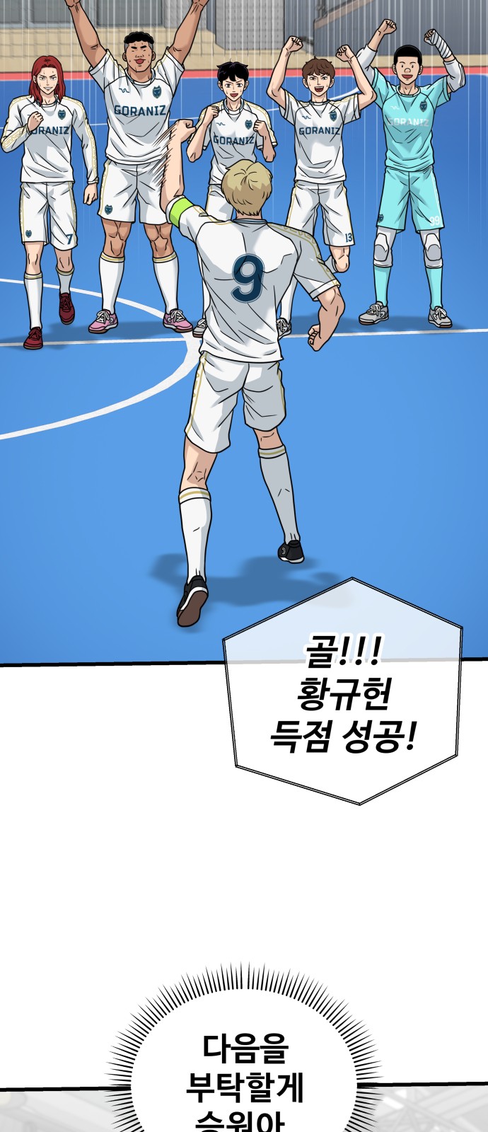 27 페이지