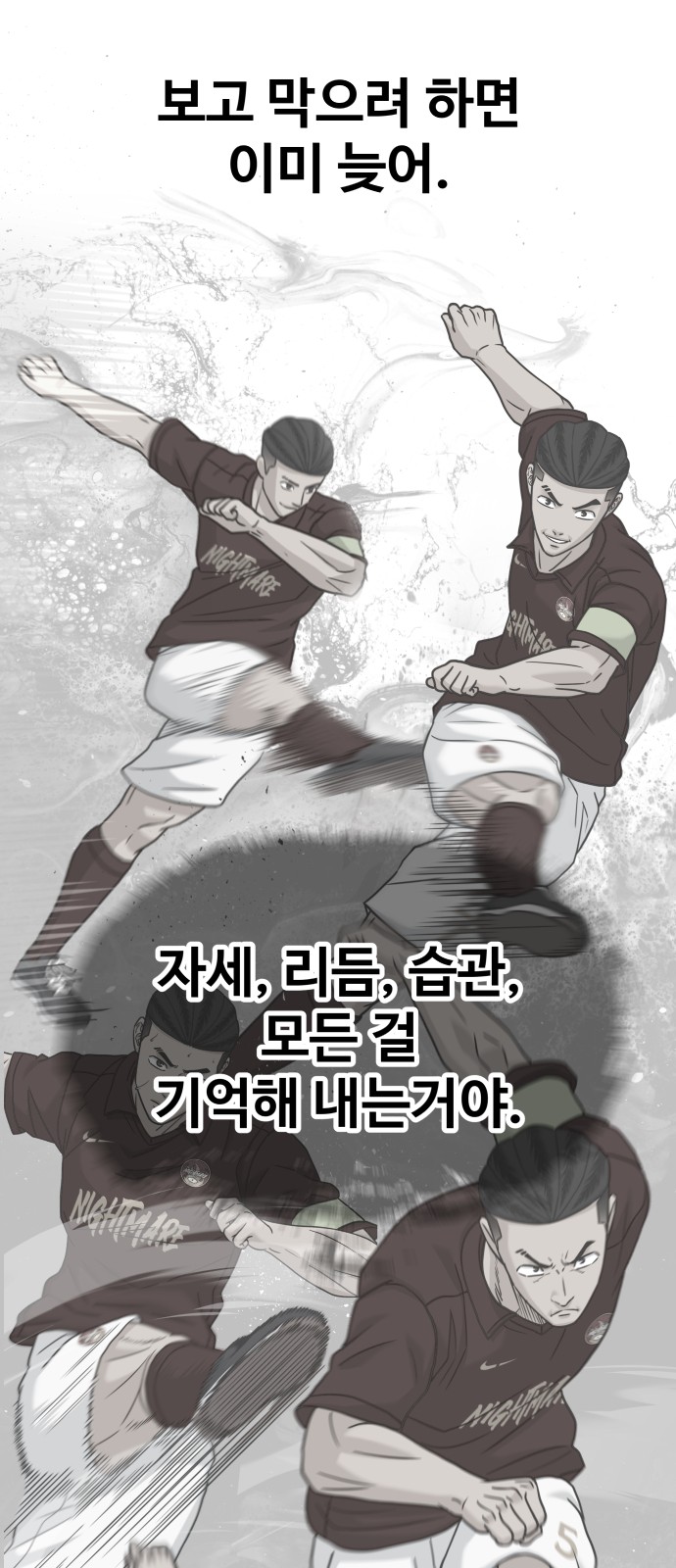 41 페이지