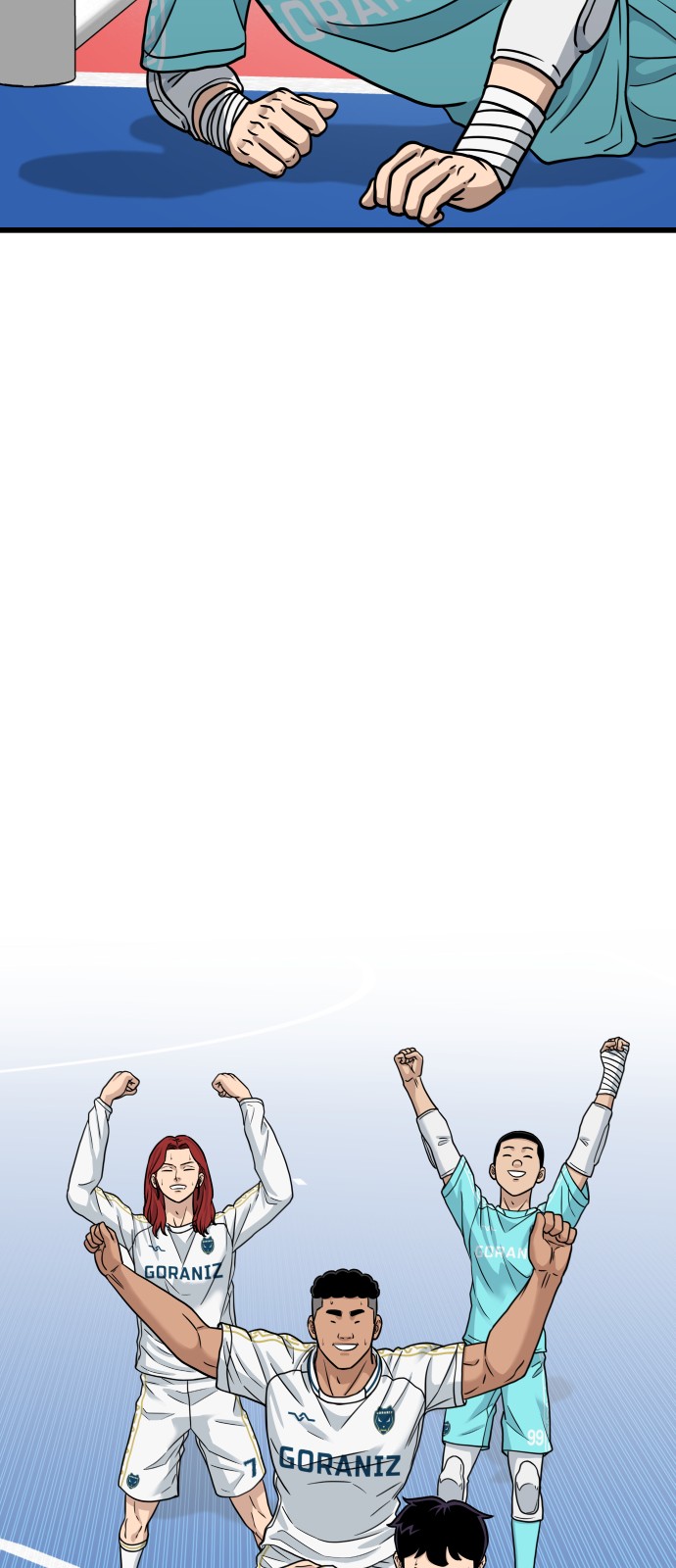 57 페이지
