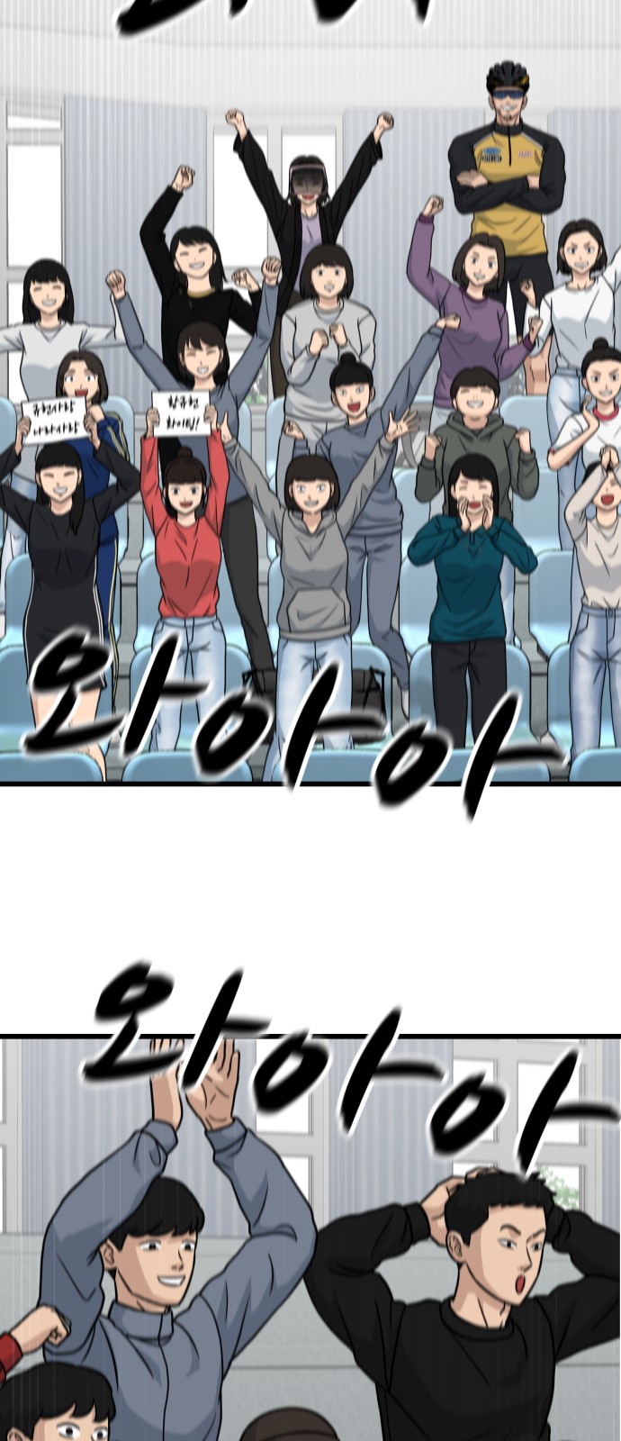 59 페이지