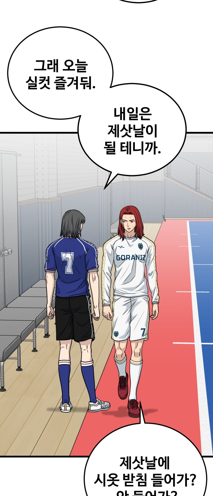 10 페이지