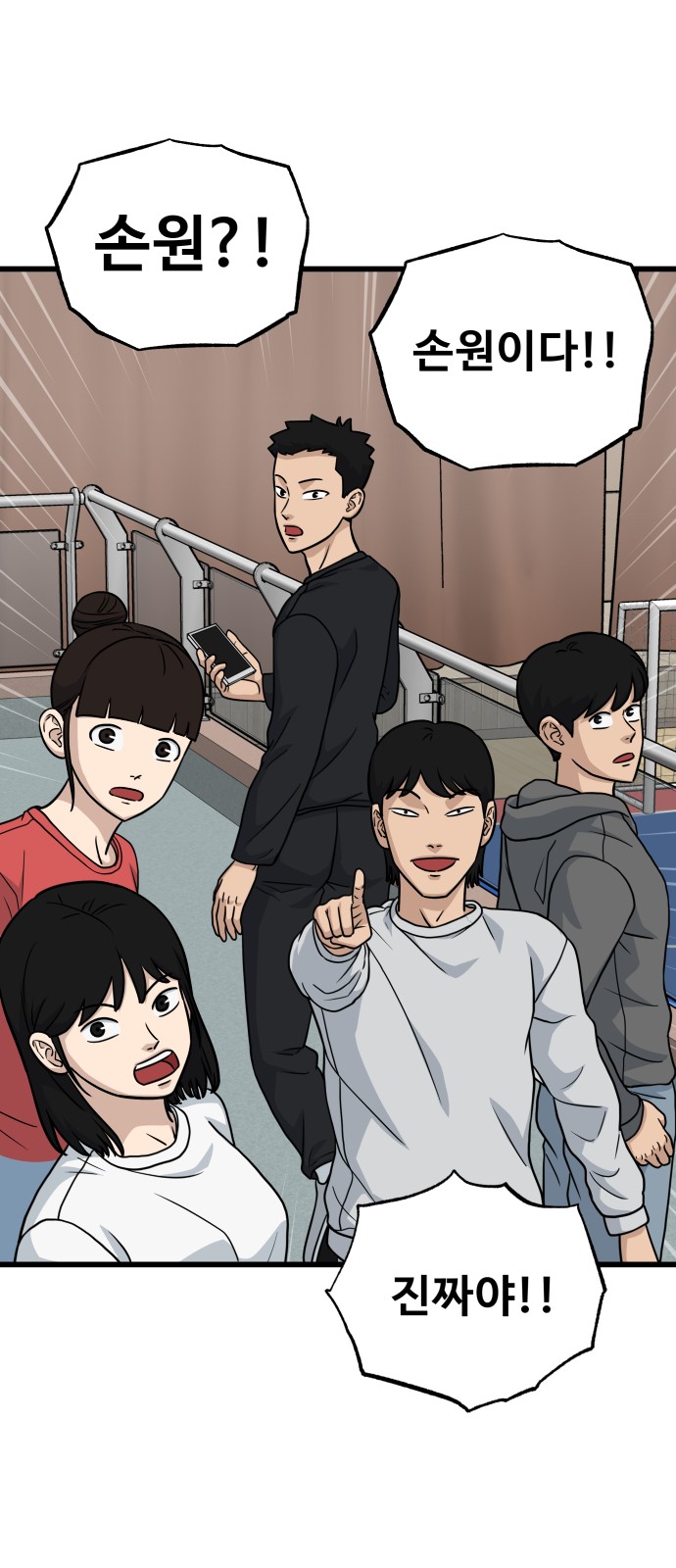 21 페이지
