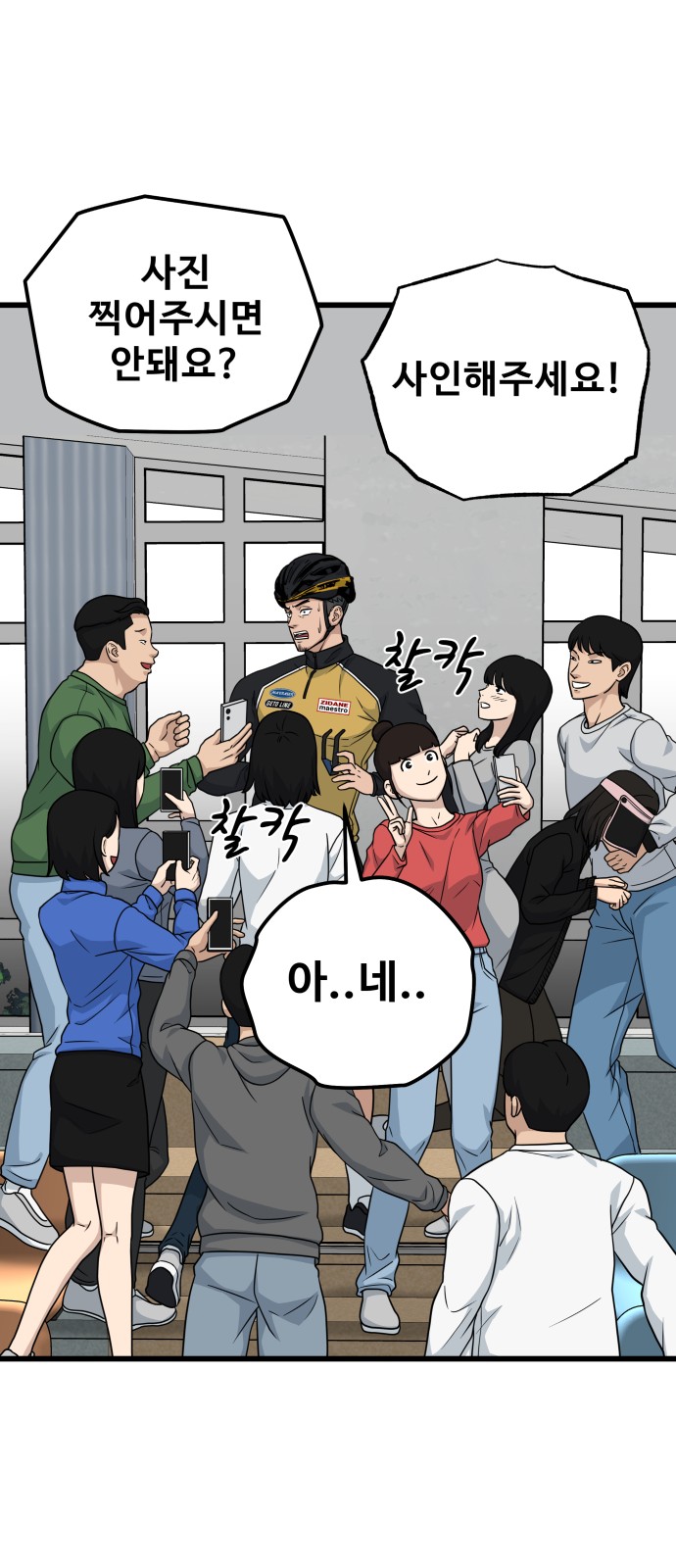 22 페이지