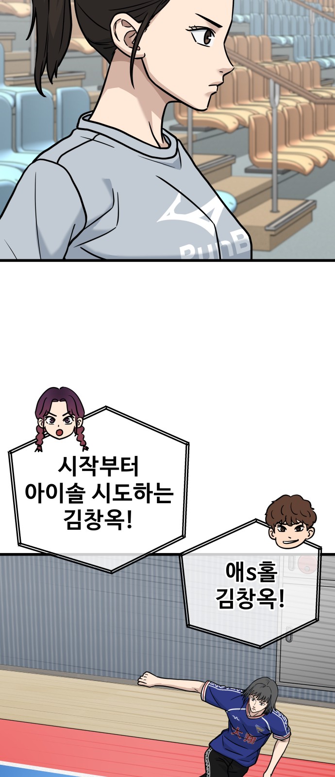 50 페이지