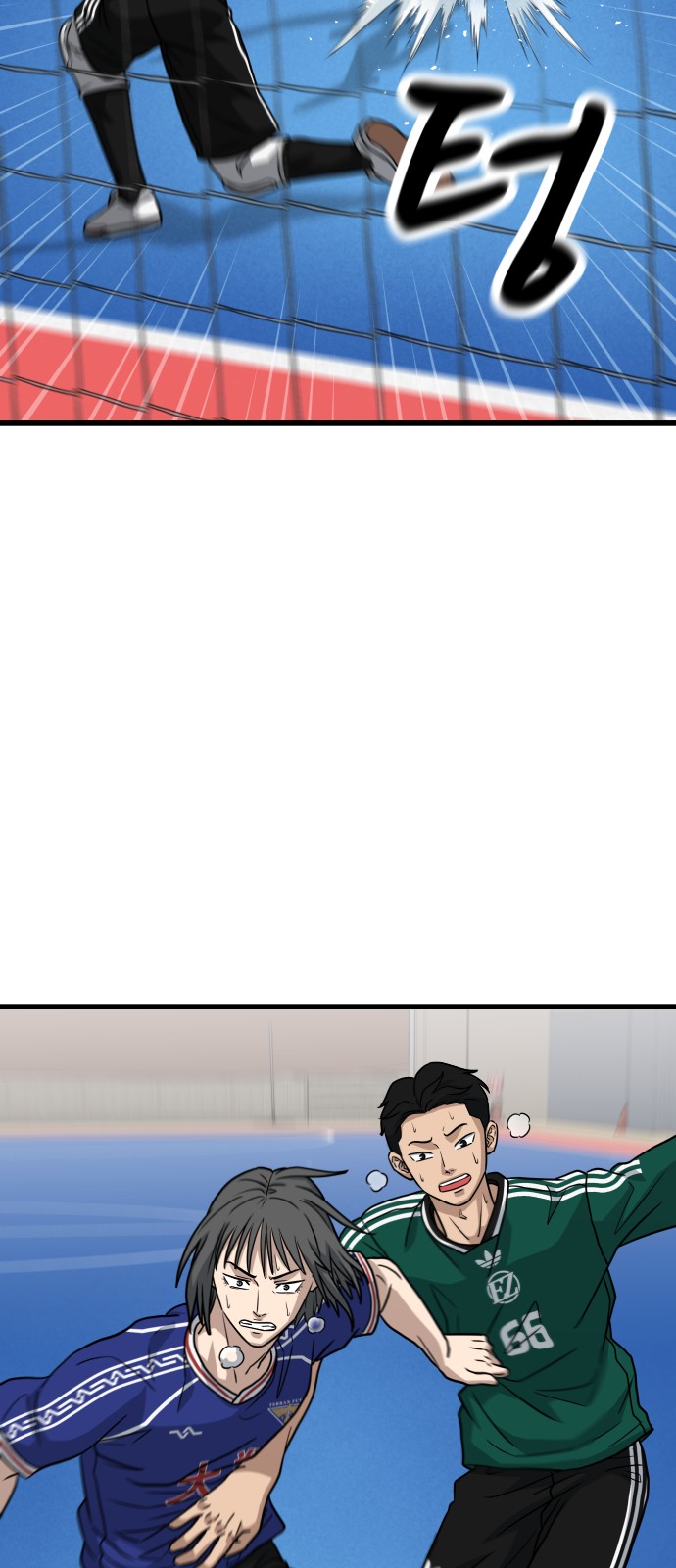 13 페이지