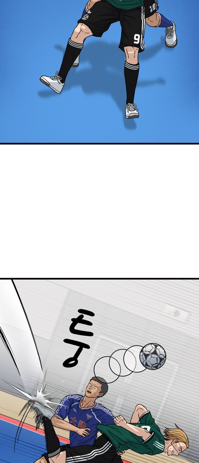 17 페이지