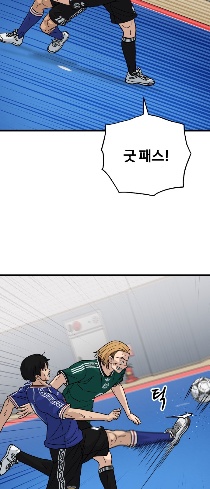 18 페이지