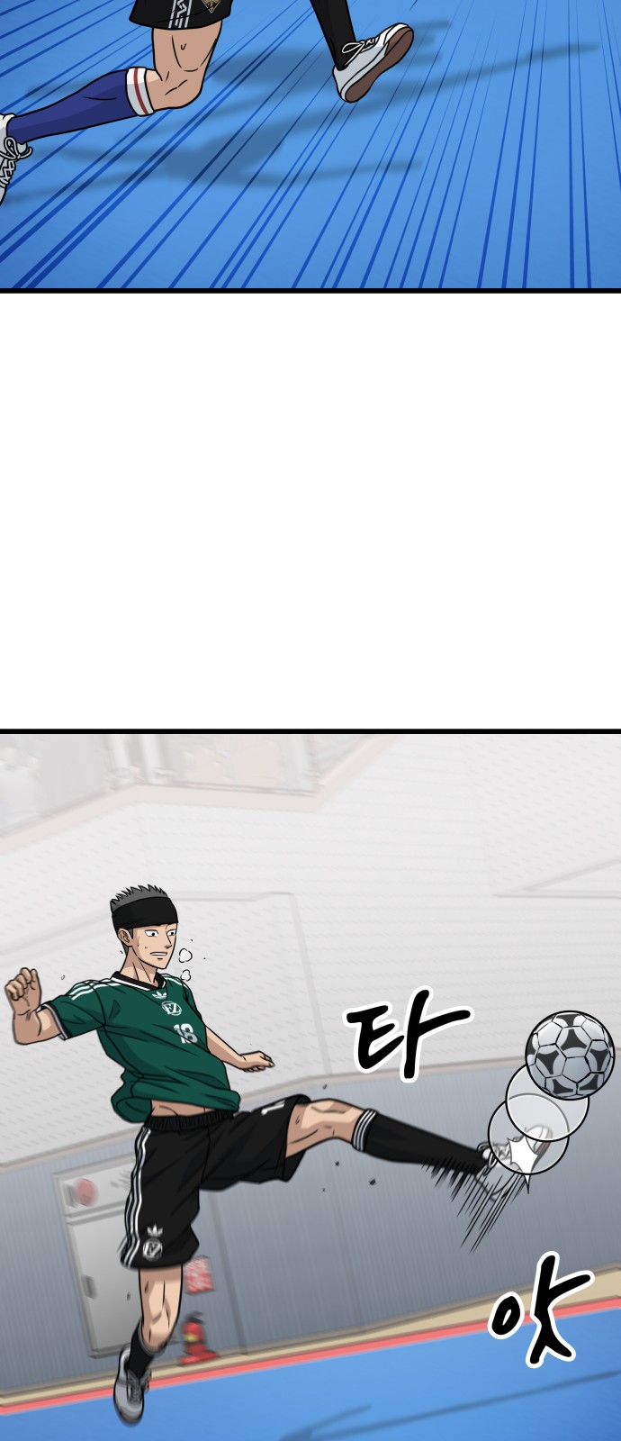 19 페이지