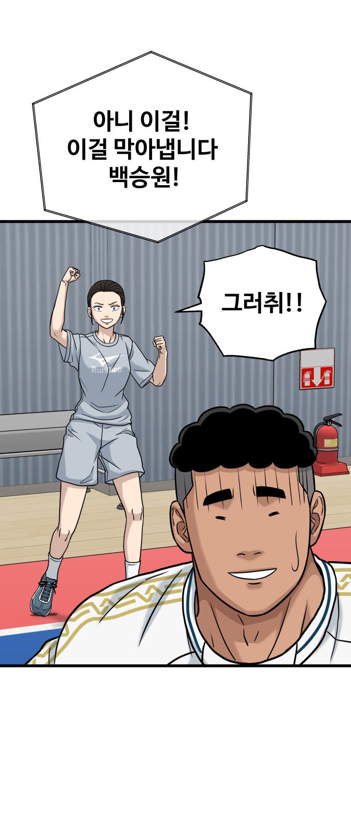 1 페이지