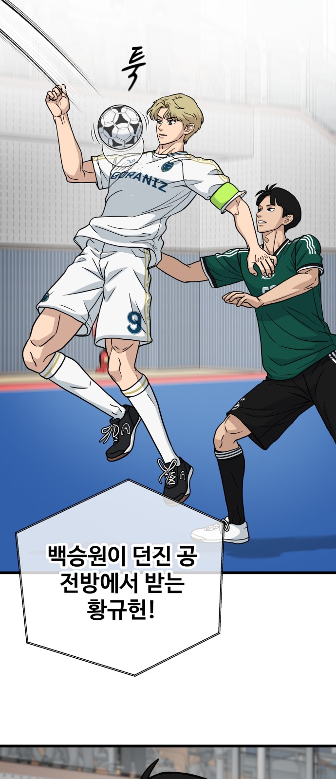 10 페이지