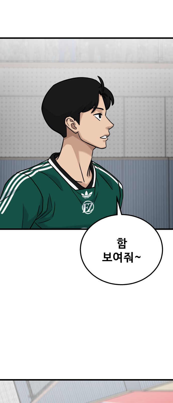 17 페이지