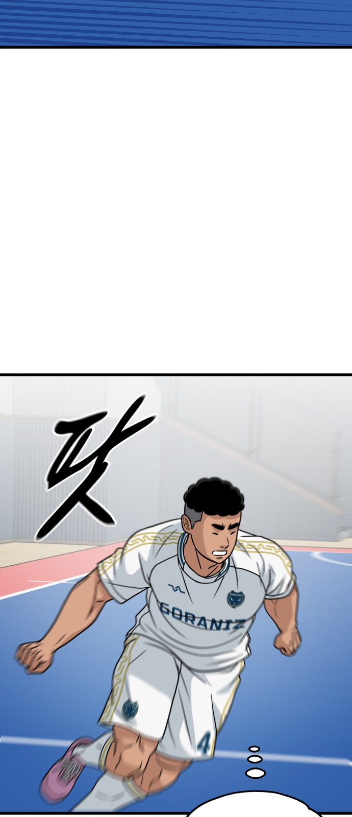 72 페이지