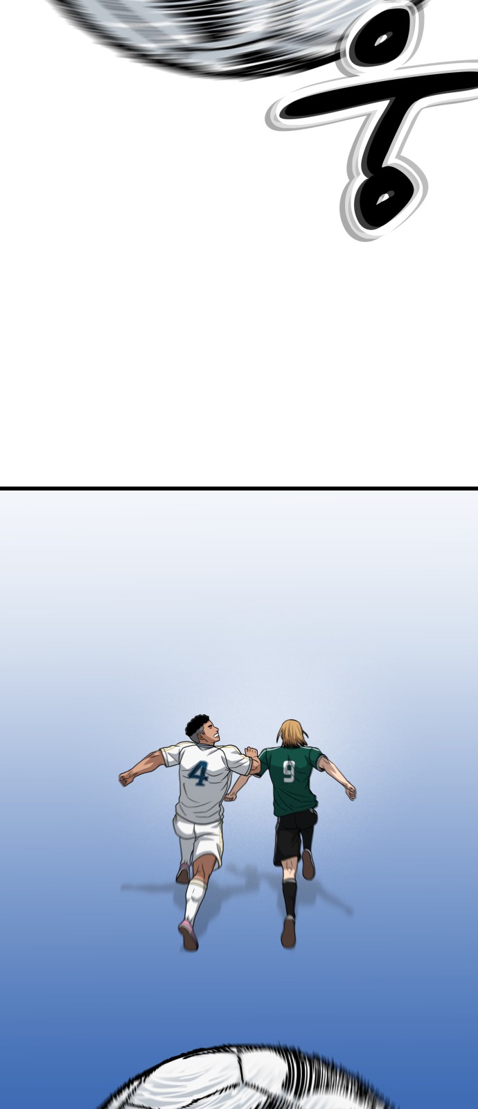 93 페이지