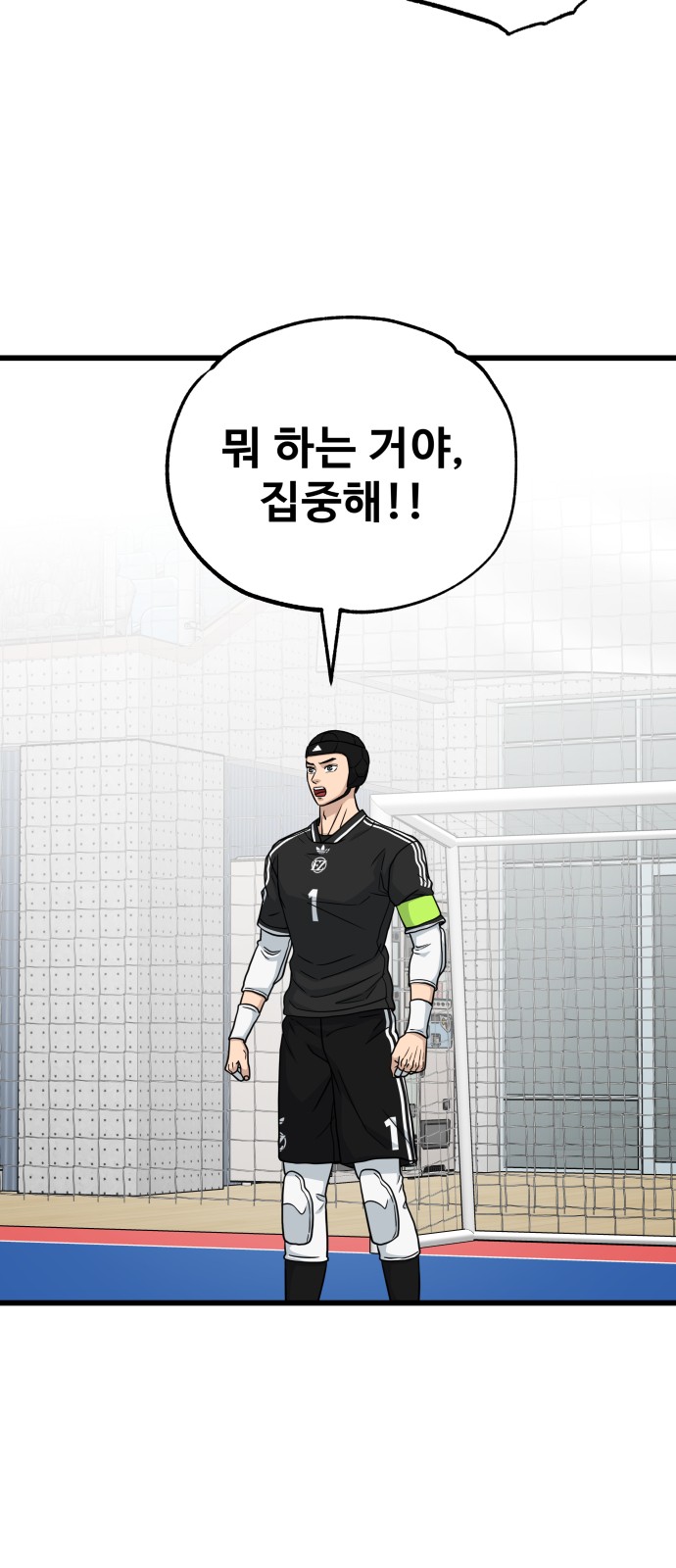 60 페이지