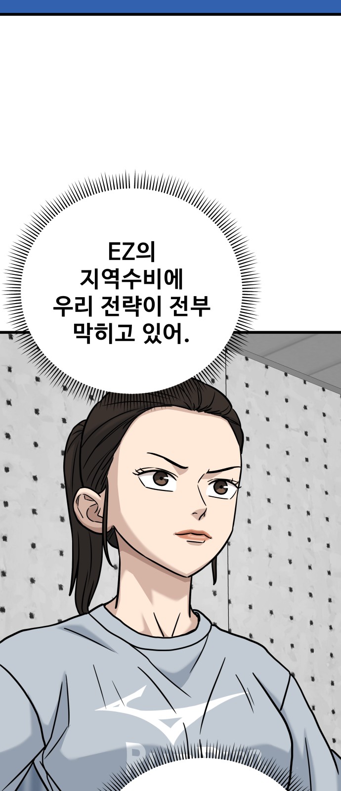 64 페이지