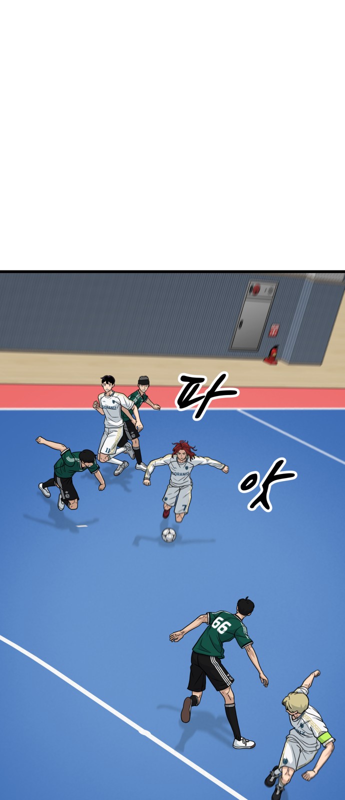 72 페이지