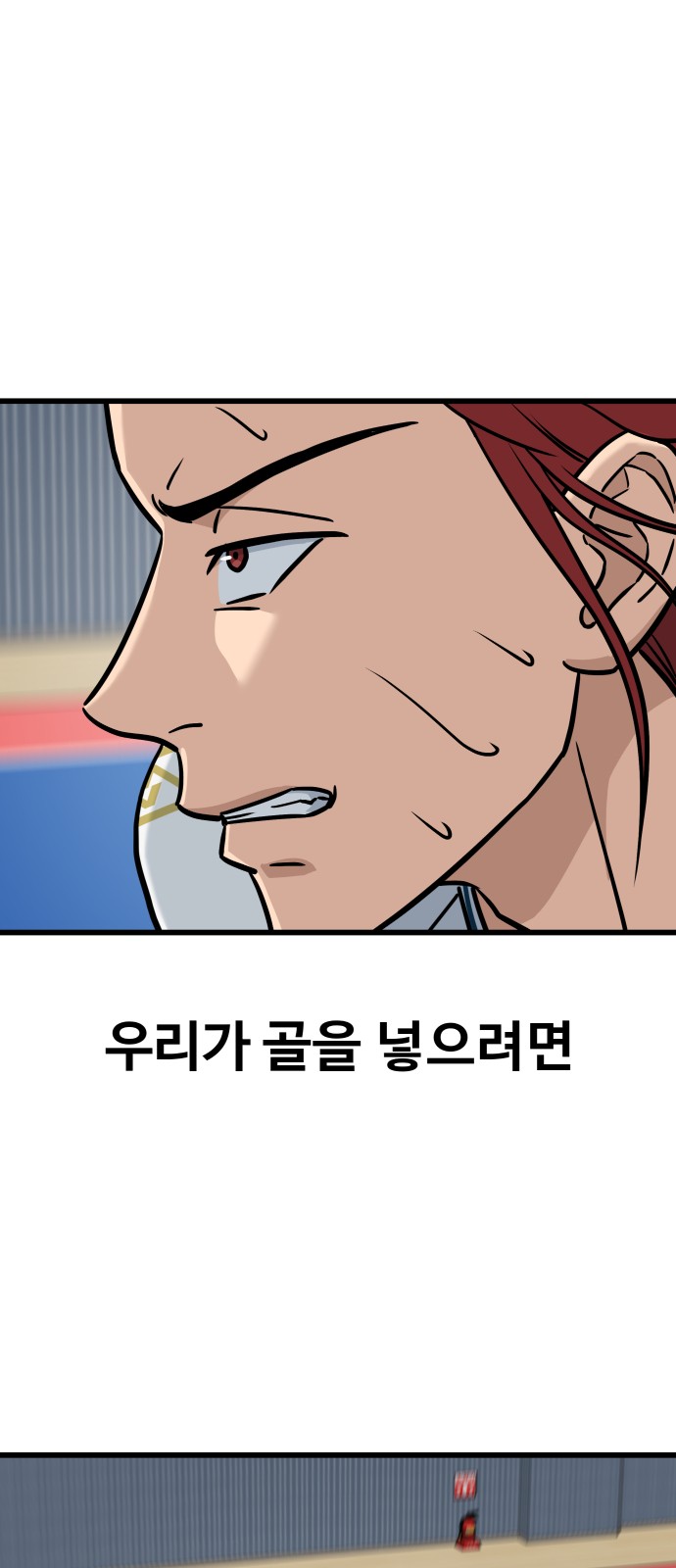 94 페이지