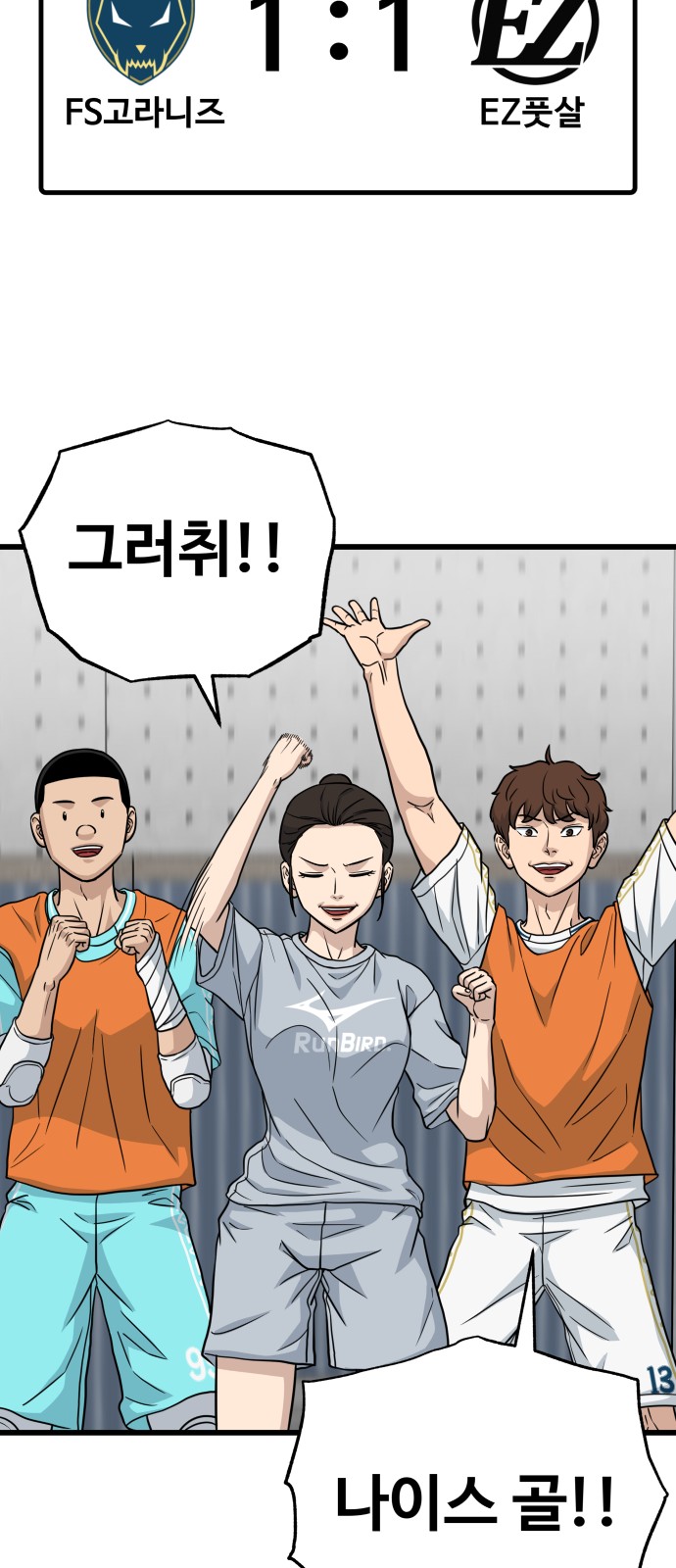 10 페이지