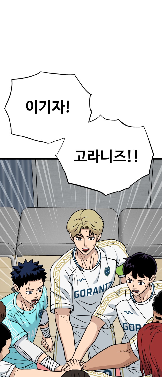 40 페이지
