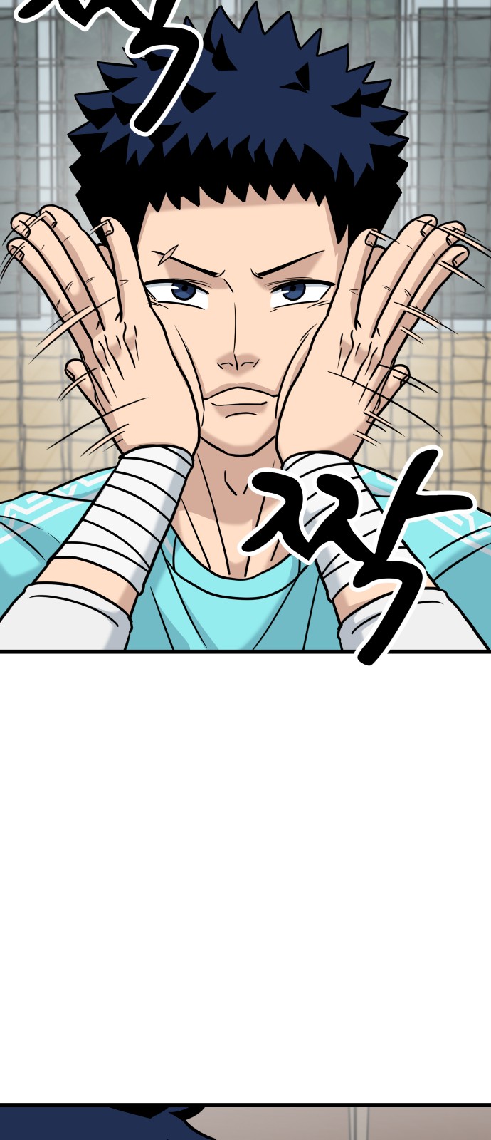 45 페이지