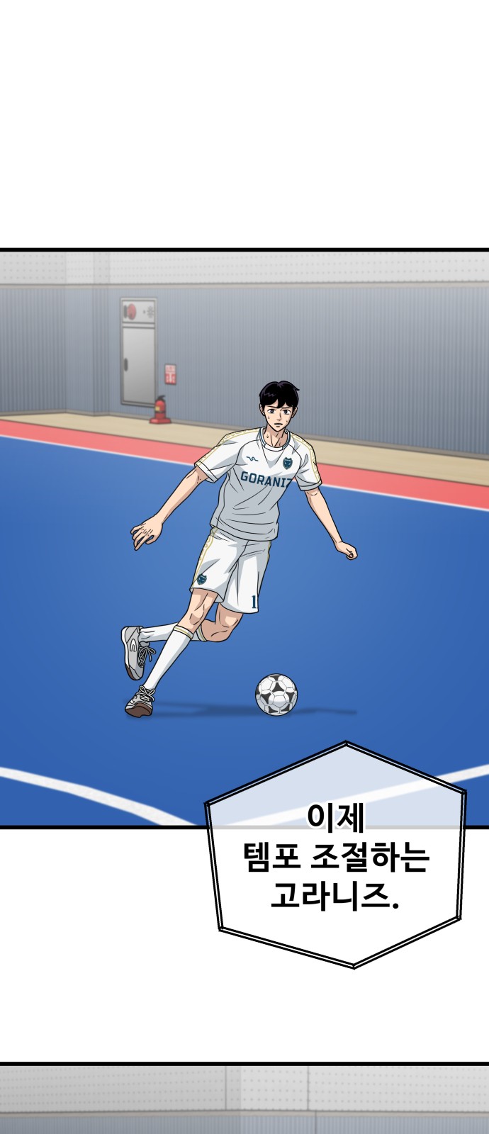 63 페이지
