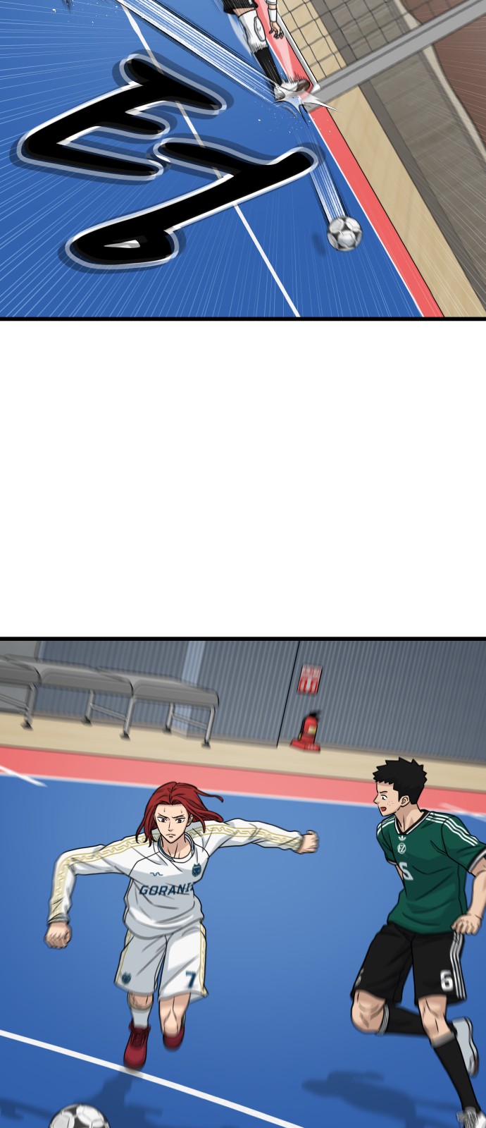 71 페이지