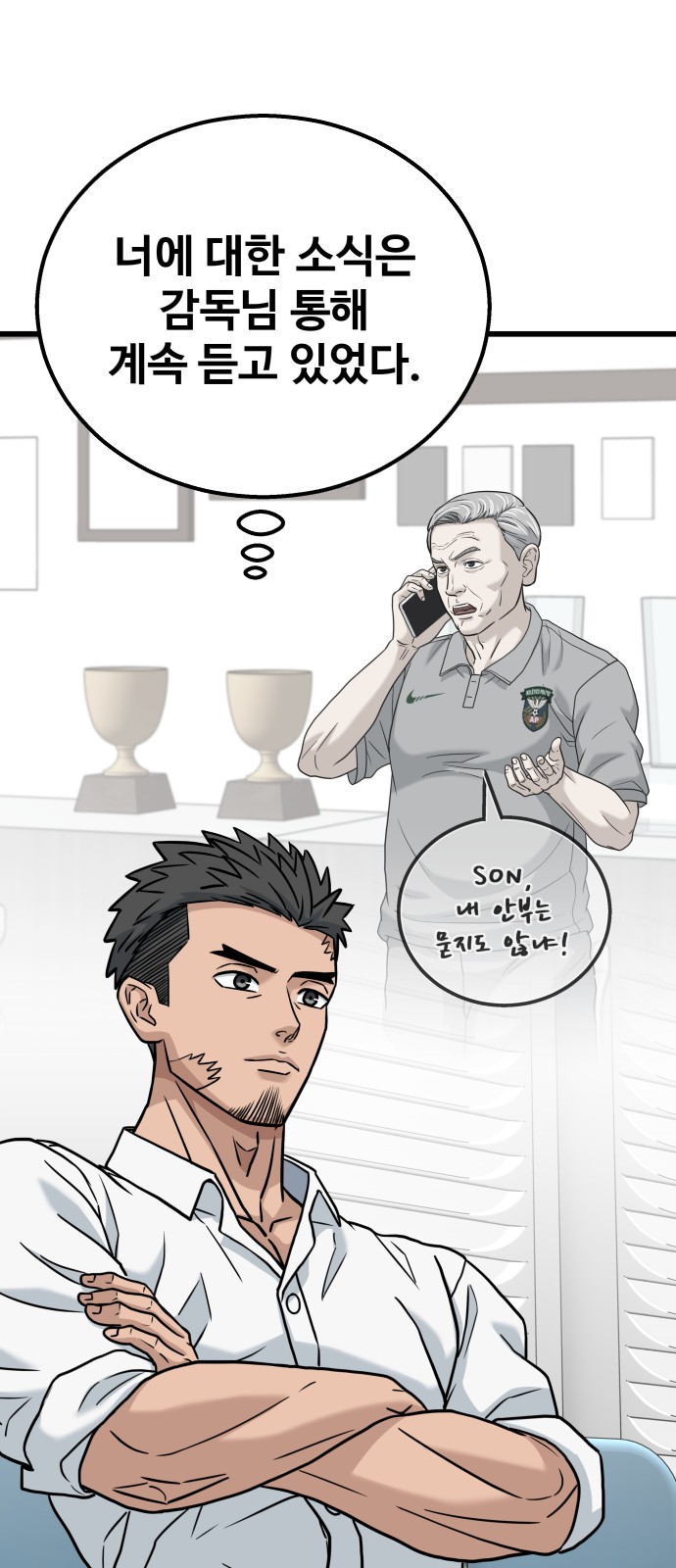 33 페이지