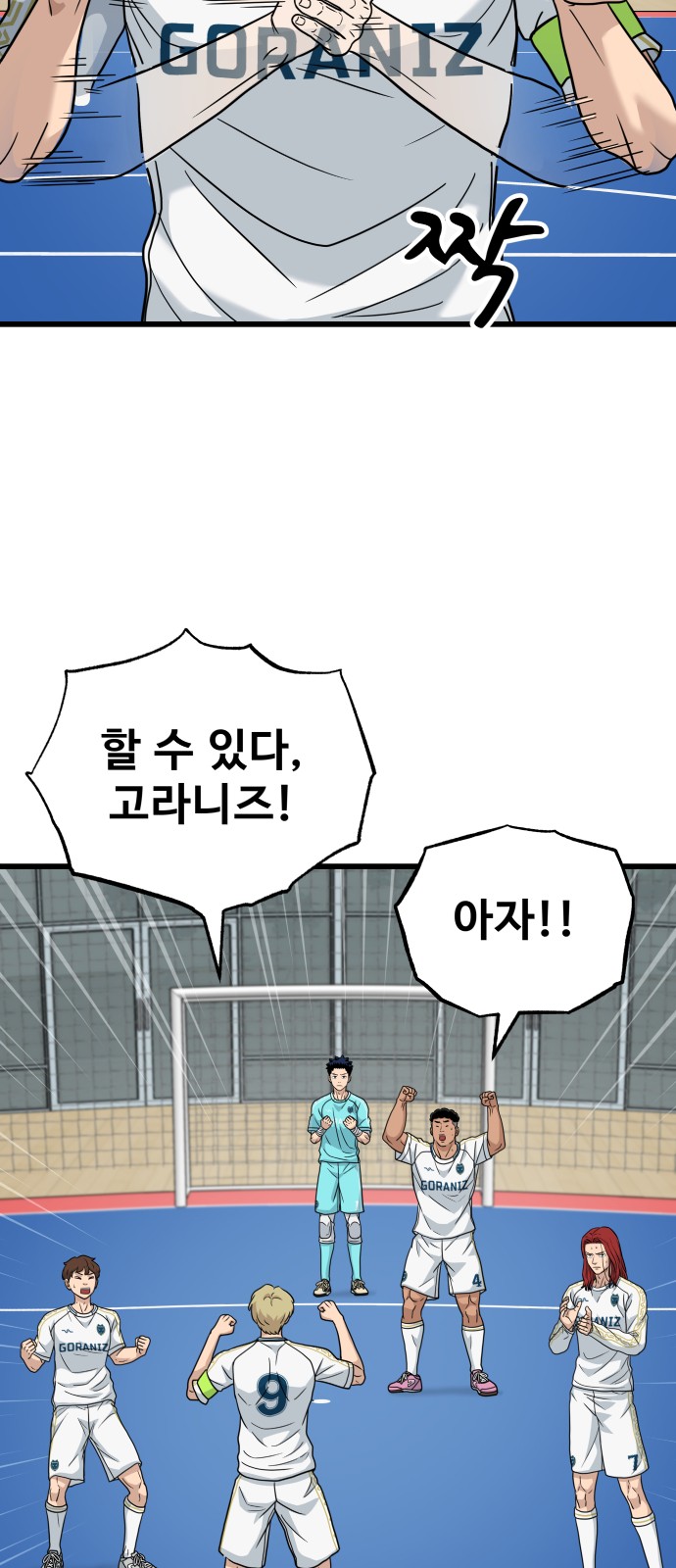 44 페이지