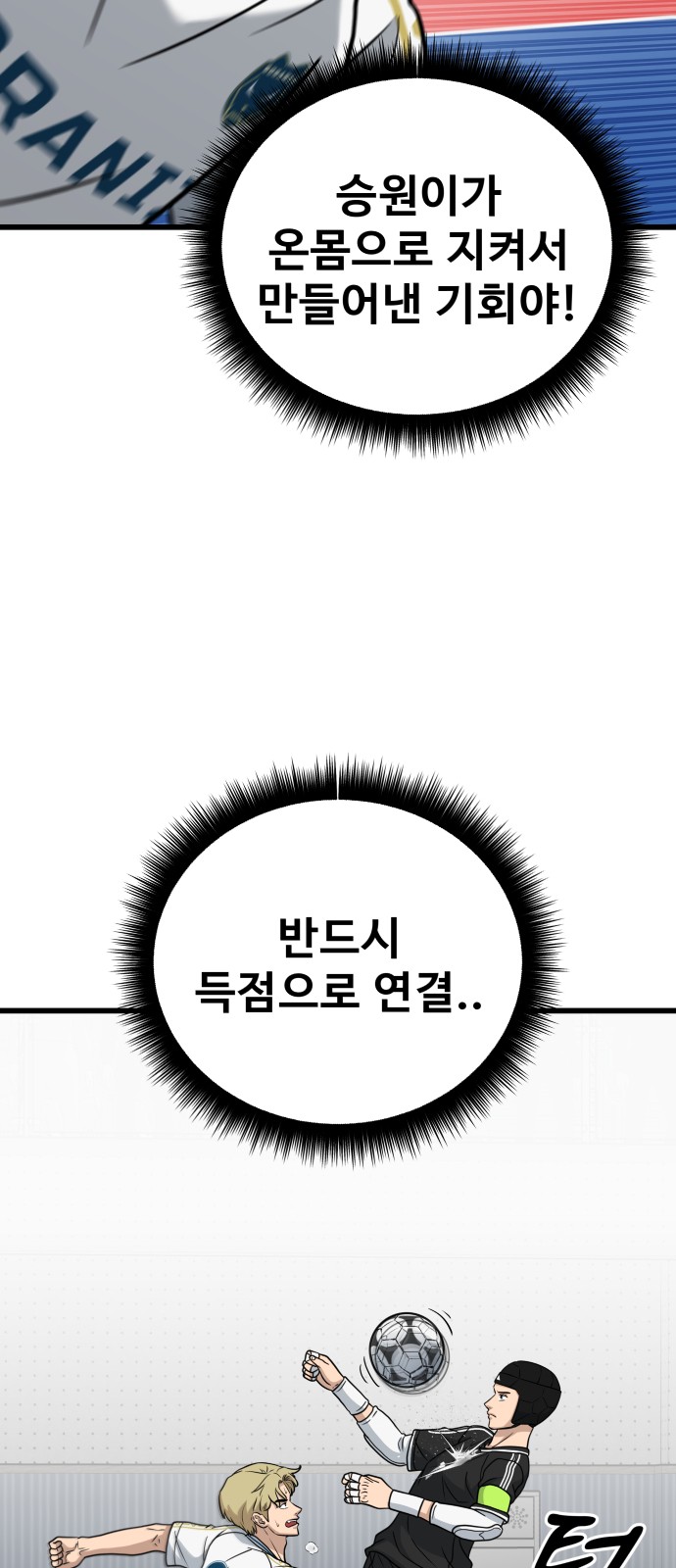 95 페이지