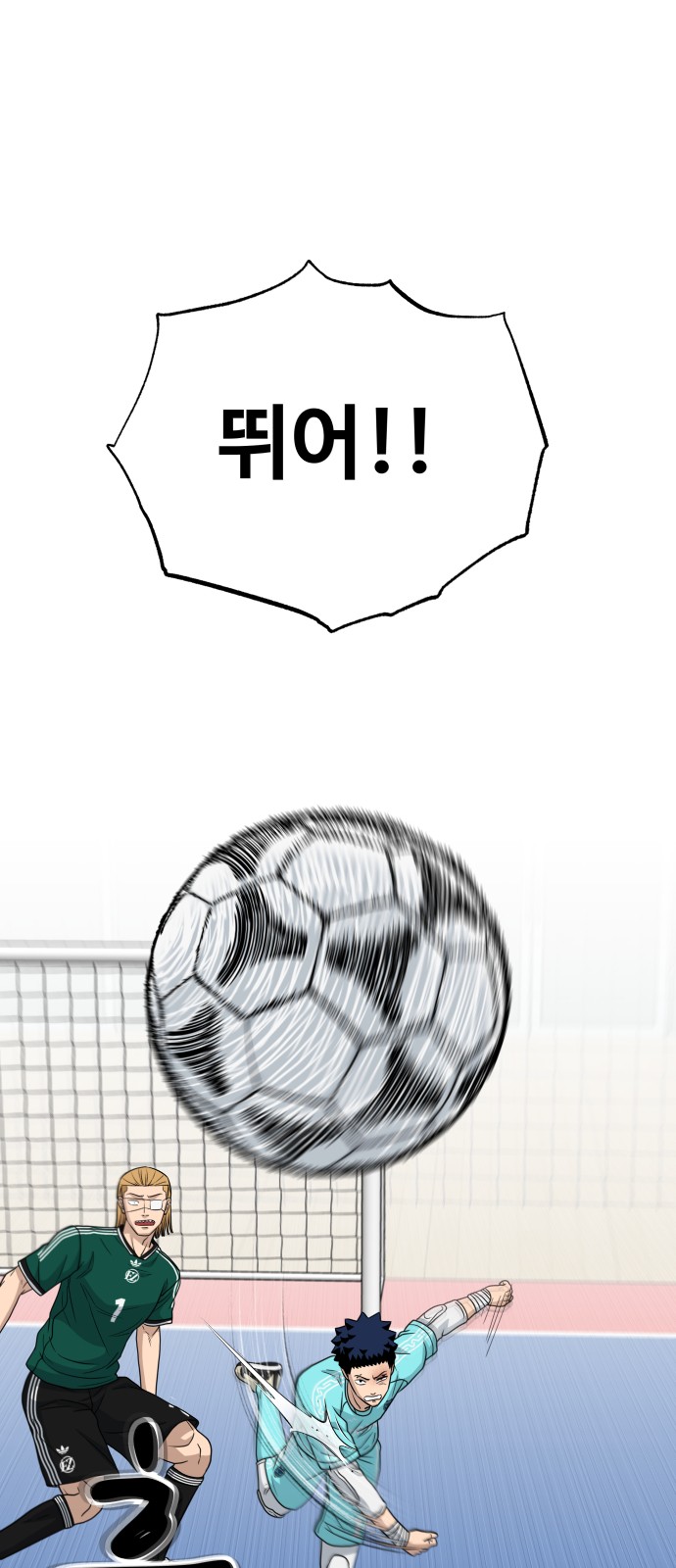1 페이지