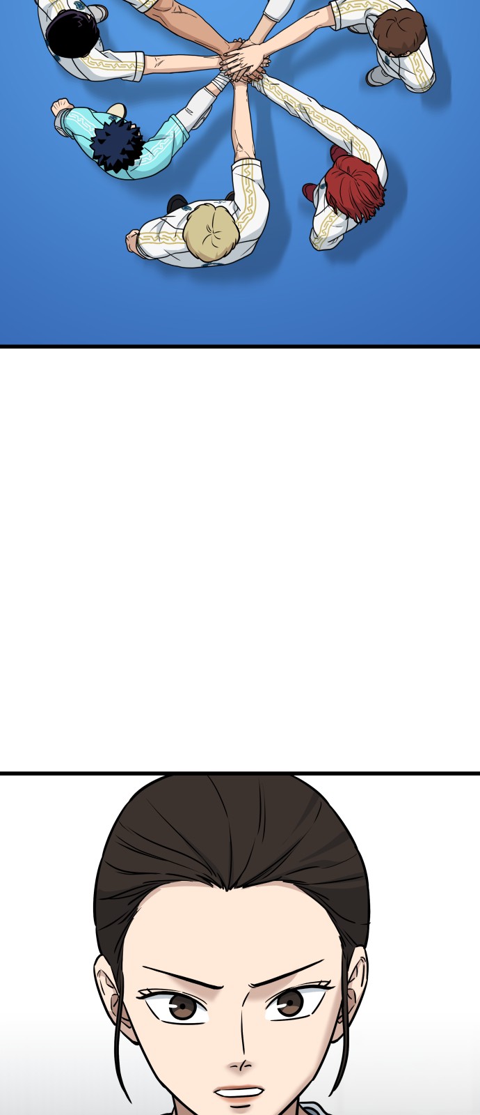 106 페이지