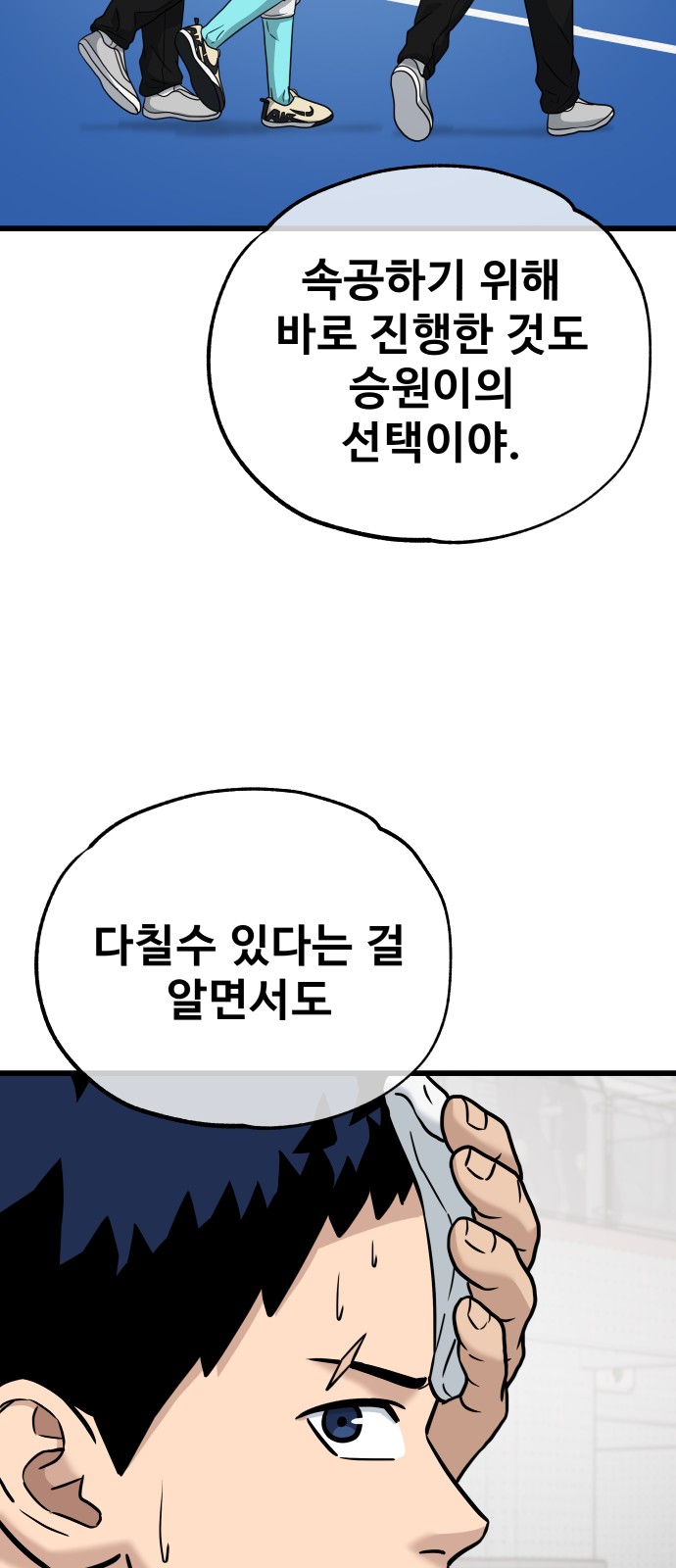 27 페이지