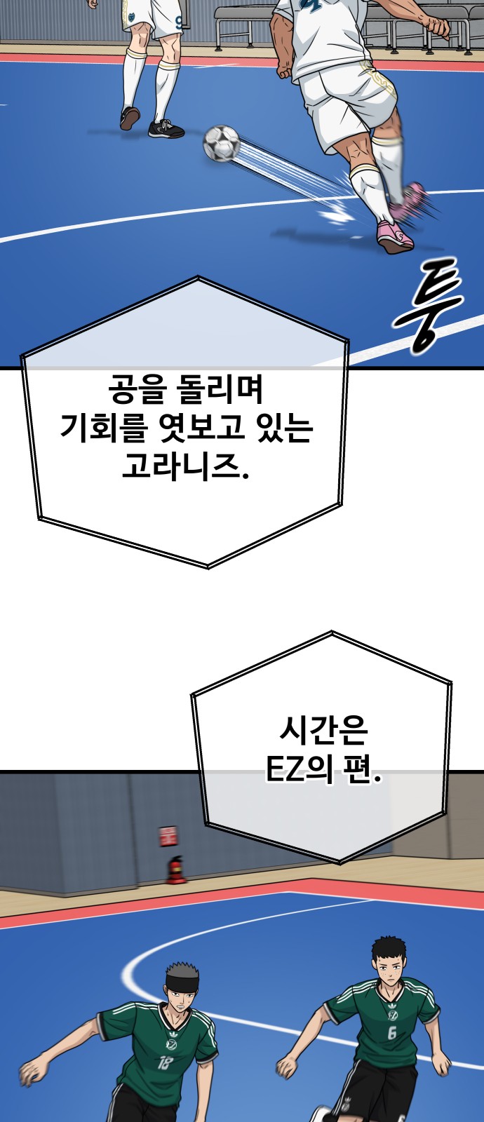 40 페이지