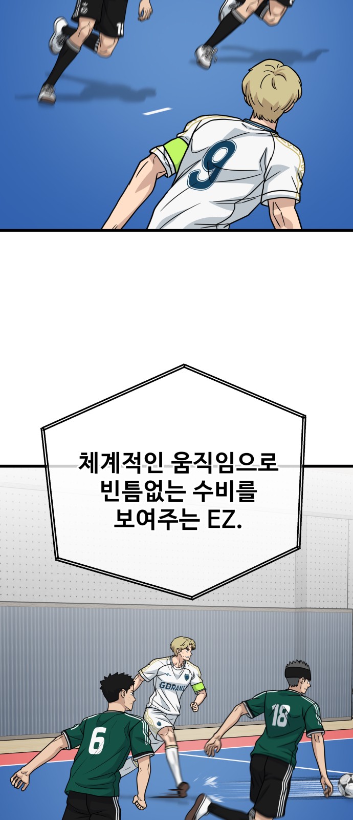 41 페이지