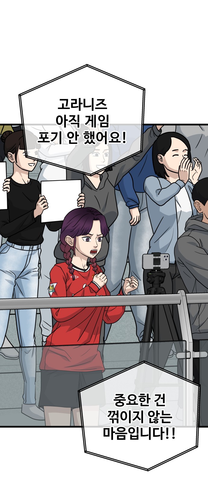 16 페이지