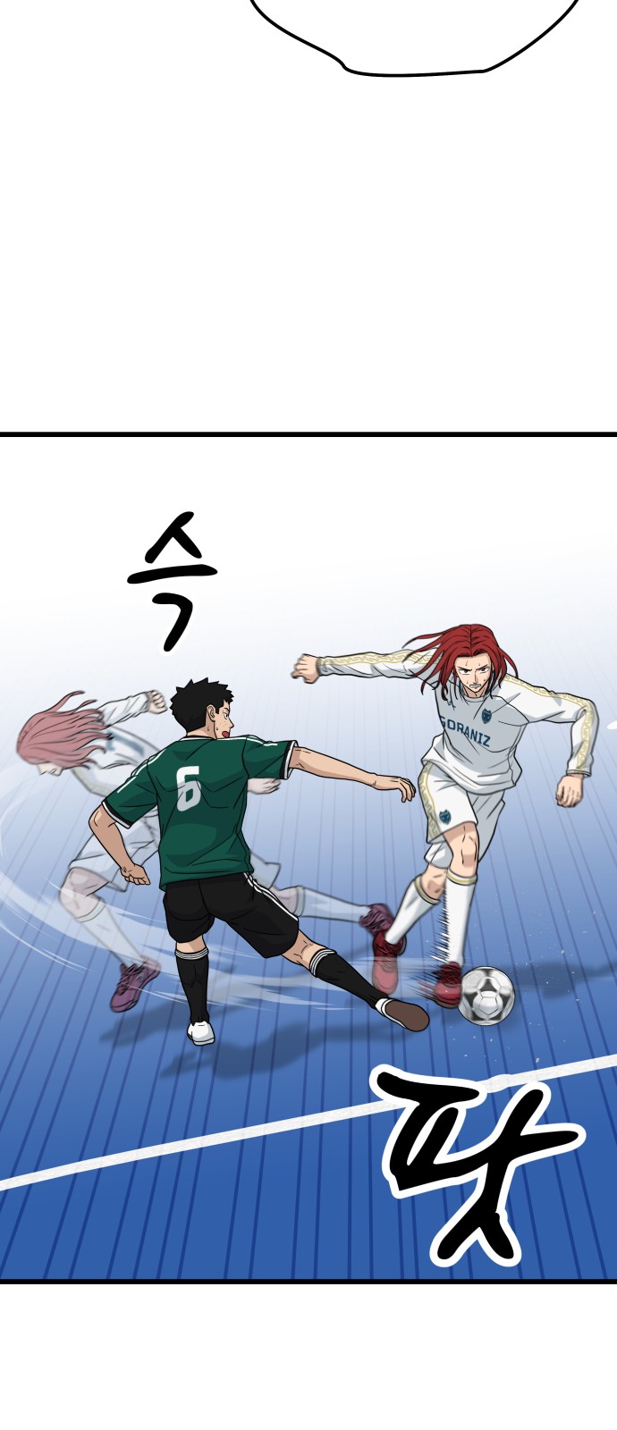 48 페이지