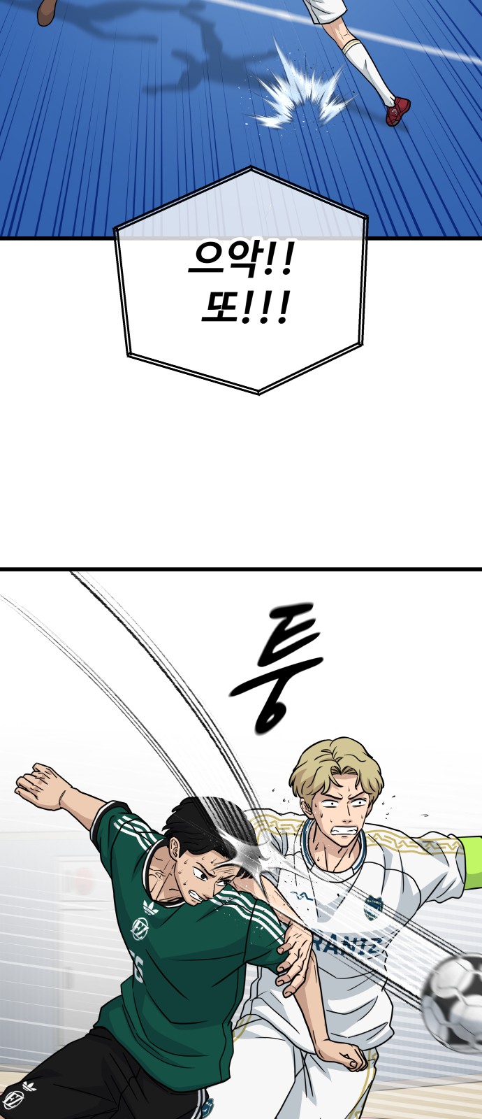 50 페이지