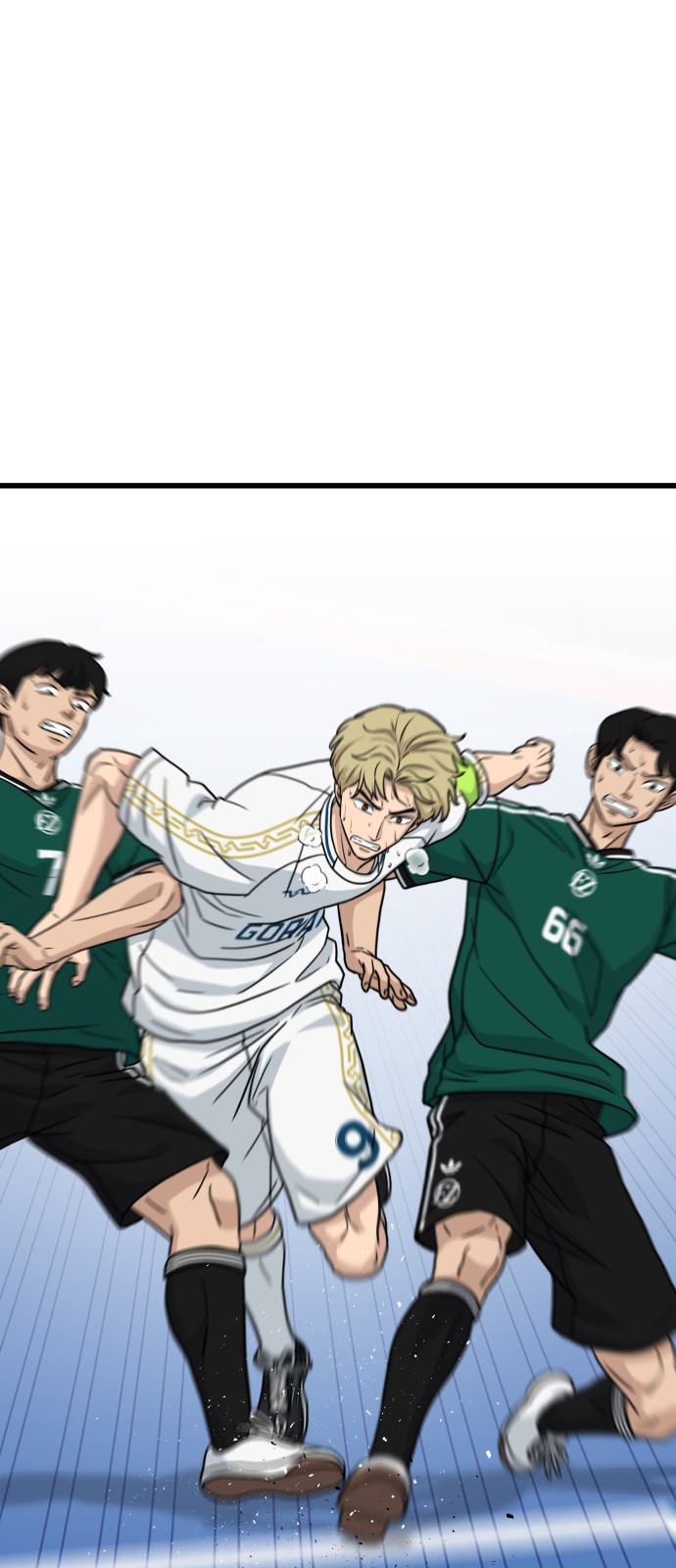 79 페이지