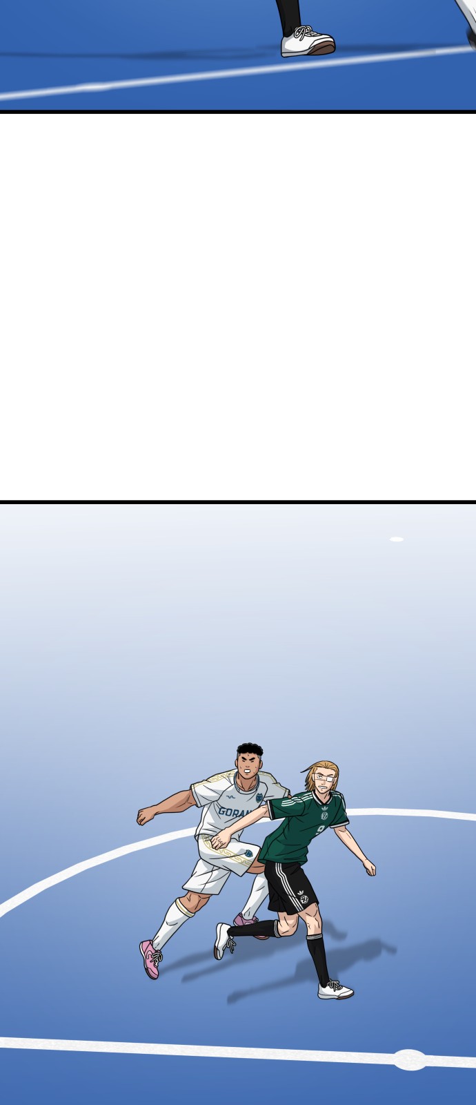 83 페이지