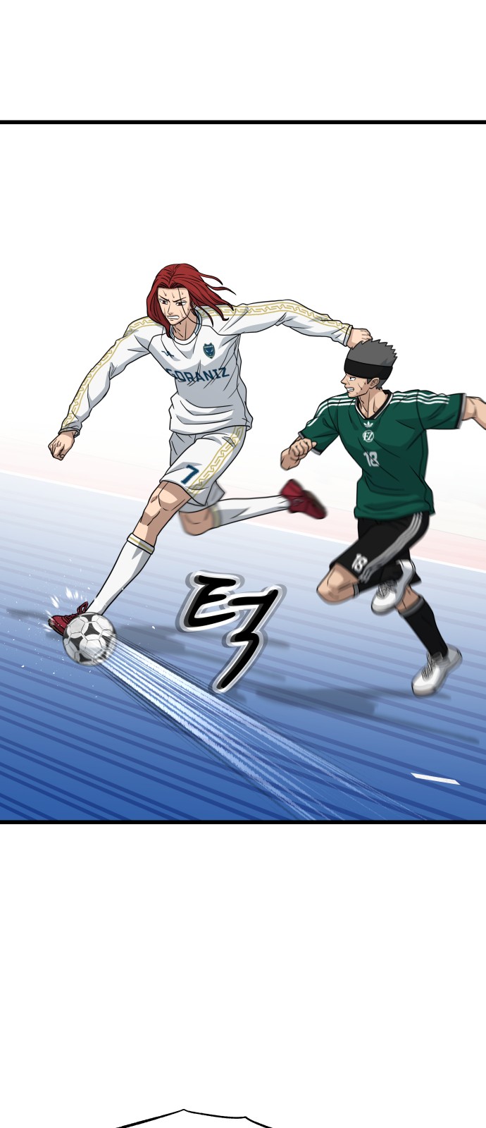 25 페이지