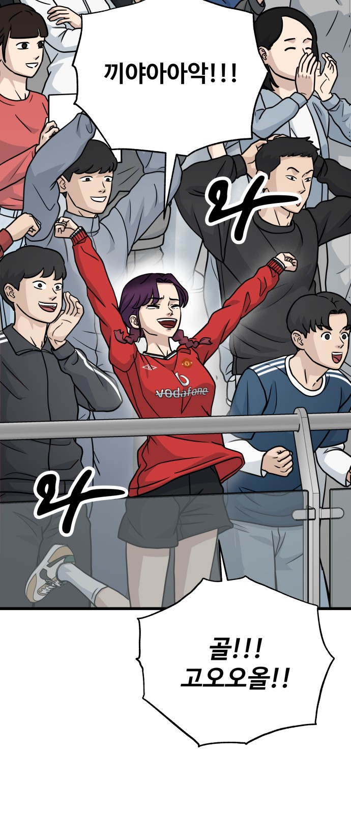 44 페이지