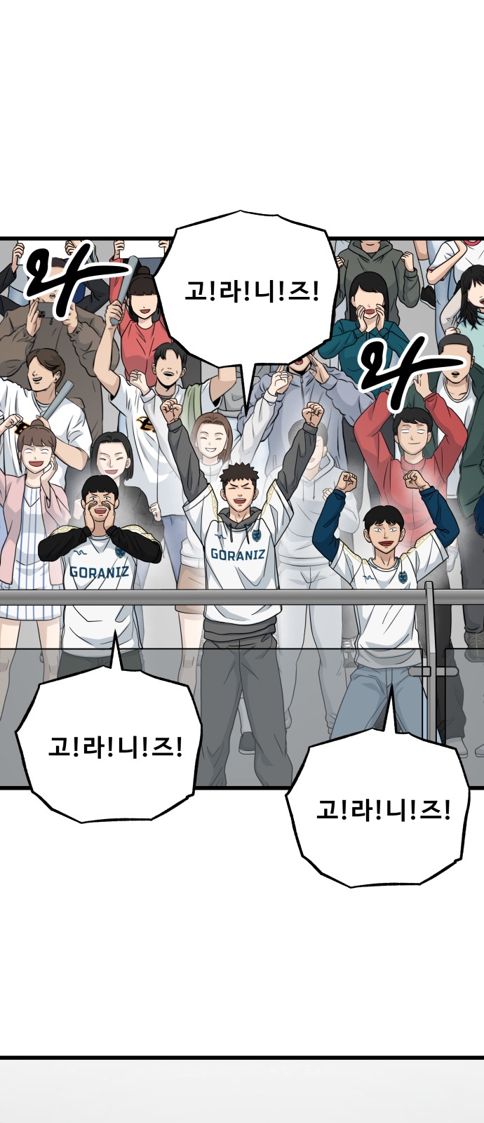 46 페이지