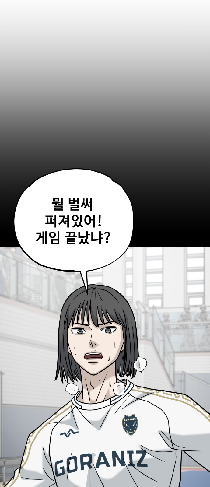 10 페이지