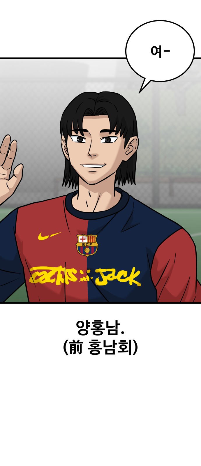 119 페이지