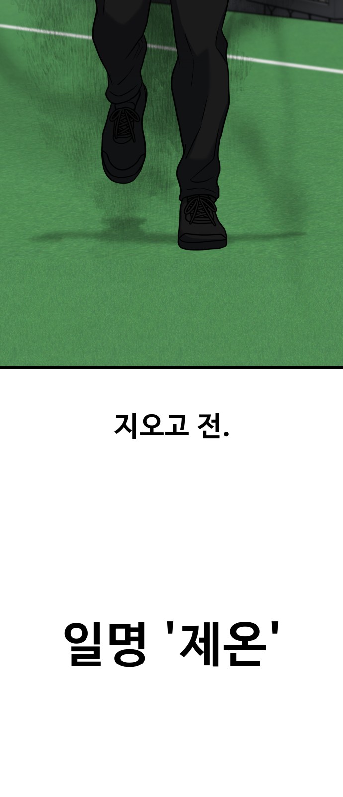 122 페이지