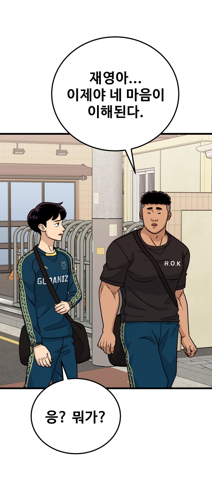 17 페이지
