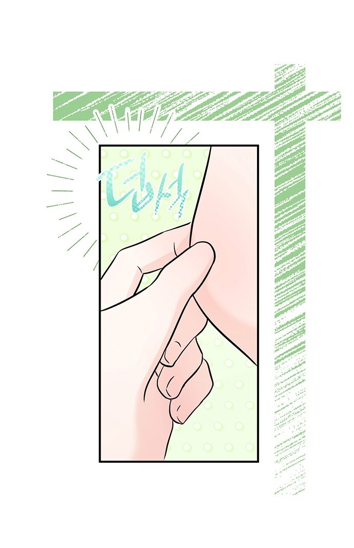 89 페이지
