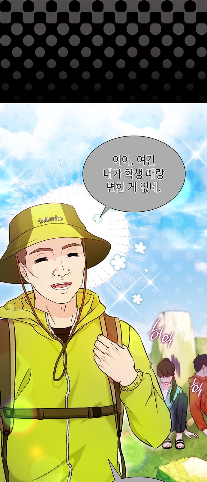25 페이지