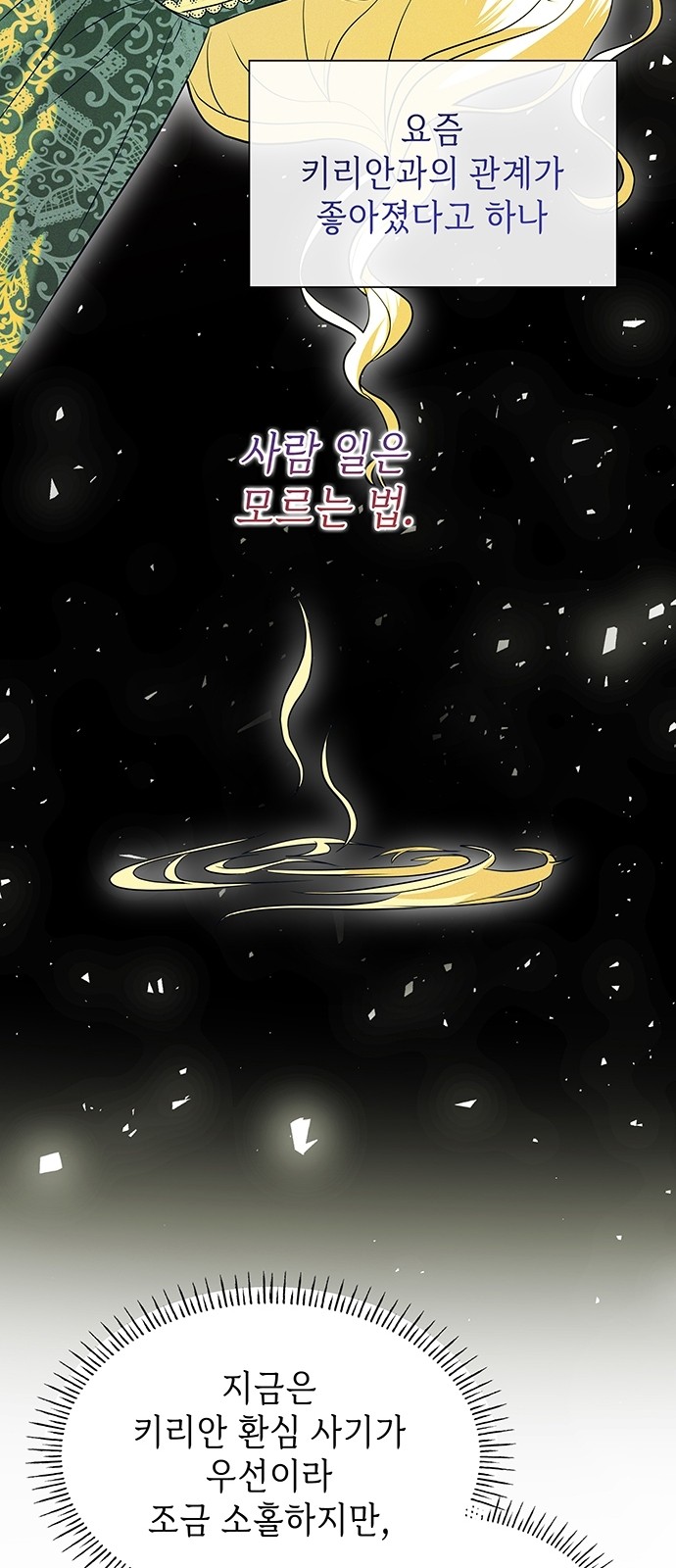 46 페이지